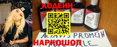 стаф Нягань