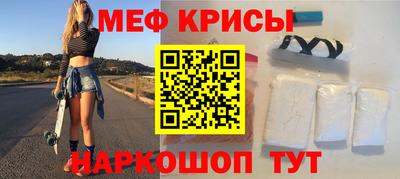 кокаин VHQ Обнинск