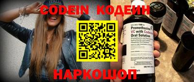 стаф Нягань