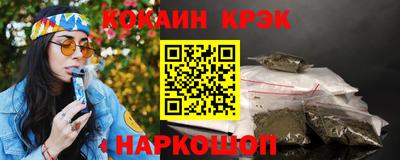 стаф Нягань