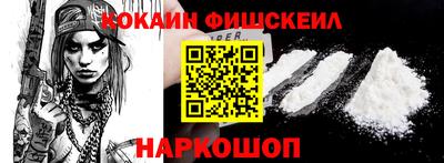 стаф Нягань