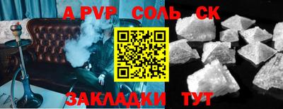 COCAINE Обь