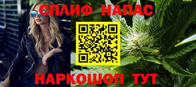 стаф Нягань