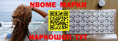 стаф Нягань
