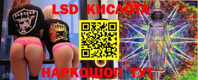кокаин VHQ Обнинск