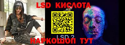 стаф Нягань
