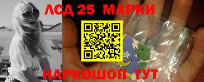 стаф Нягань