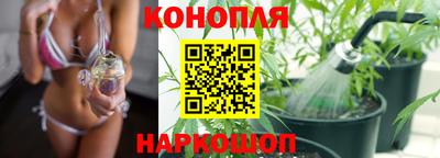 стаф Нягань
