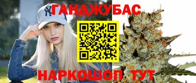 кокаин VHQ Обнинск