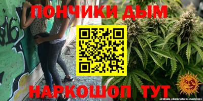 кокаин VHQ Обнинск