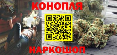 COCAINE Обь