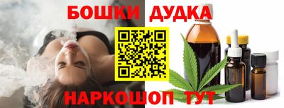 стаф Нягань