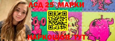 стаф Нягань