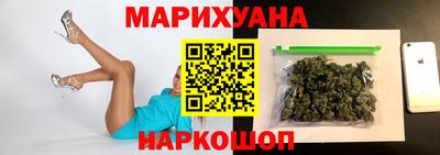 стаф Нягань