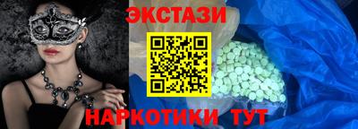 COCAINE Обь