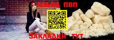 COCAINE Обь