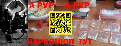 кокаин VHQ Обнинск