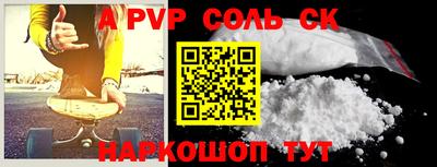 COCAINE Обь