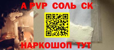 стаф Нягань
