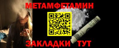 COCAINE Обь