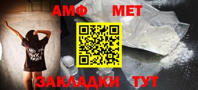 кокаин VHQ Обнинск