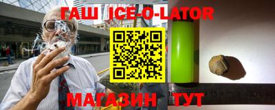 стаф Нягань
