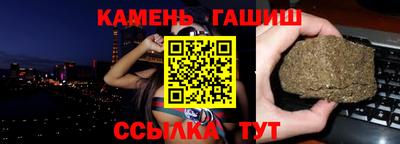 кокаин VHQ Обнинск