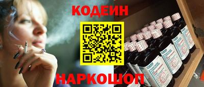 COCAINE Обь