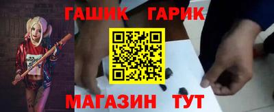 COCAINE Обь