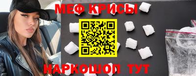 COCAINE Обь