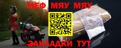 COCAINE Обь